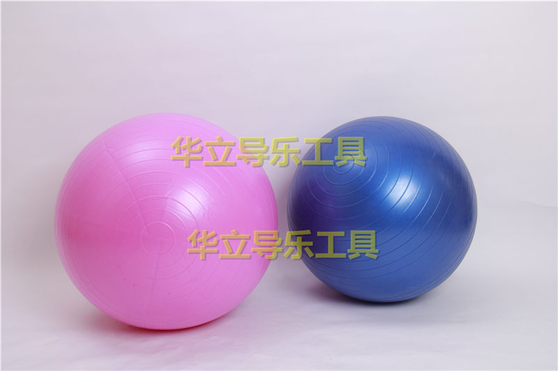 蓓恩瑪促進產(chǎn)程進展導(dǎo)樂分娩球