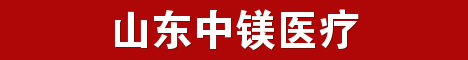 手術(shù)止血紗
