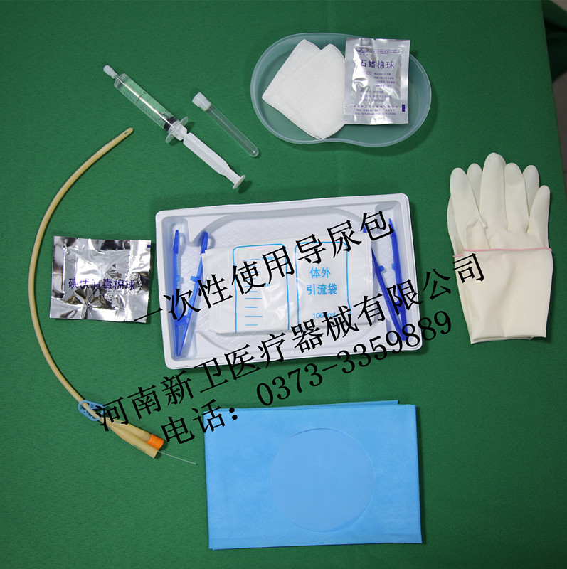 一次性使用導尿包