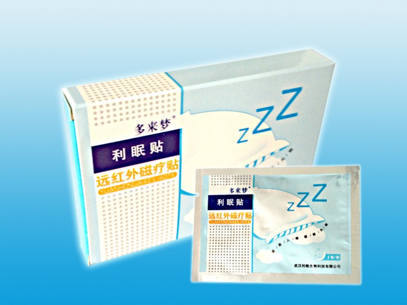 多來夢利眠貼