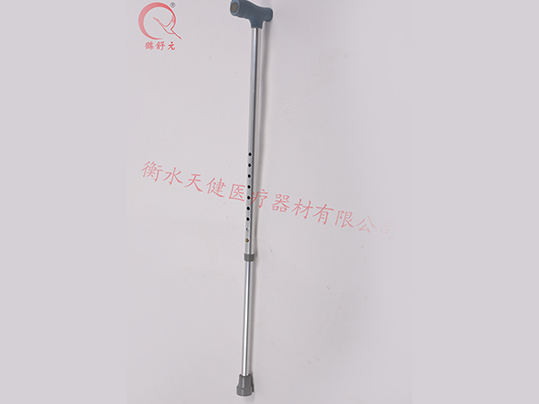 手杖