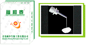 可降解止血粉（福和泰）誠招代理！接受OEM及外來產(chǎn)品加工！