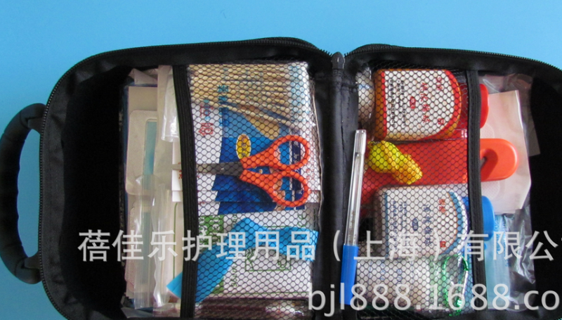 蚌埠崇迪廠家直銷護(hù)理包/急救包