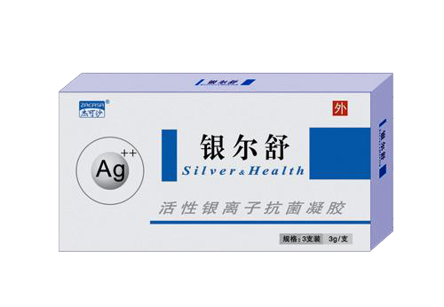 活性銀離子抗菌凝膠，活性銀離子抗菌液