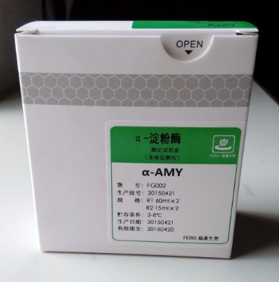 α-淀粉酶測(cè)定試劑盒（連續(xù)監(jiān)測(cè)法）