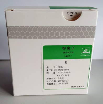 鉀離子測(cè)定試劑盒（酶法）