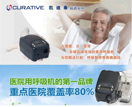 5-1