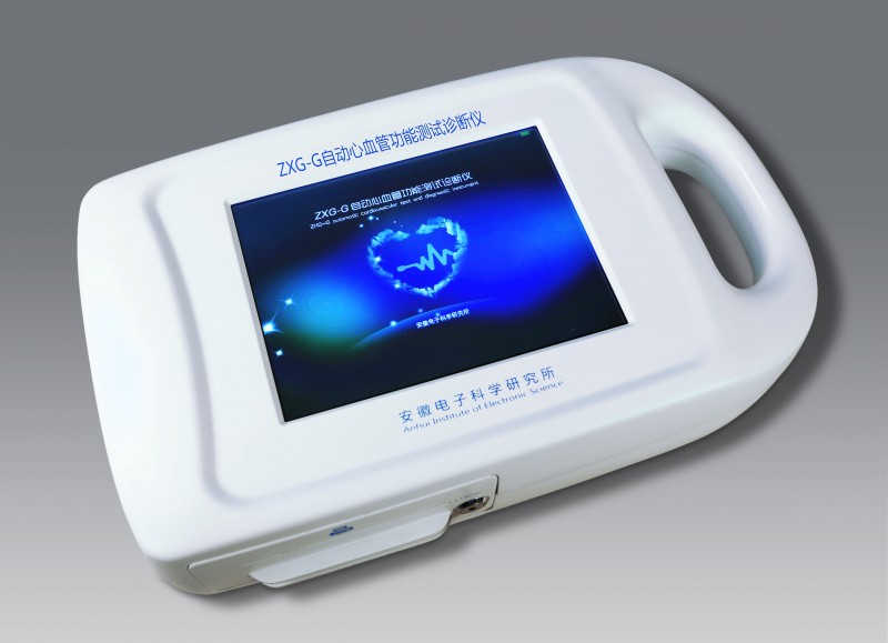 自動(dòng)心血管功能測(cè)試診斷儀