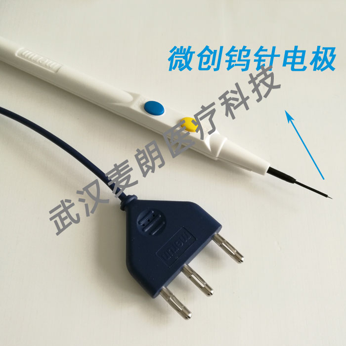 鎢針電極