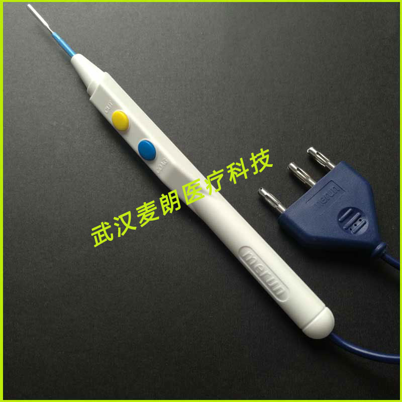 伸縮消融電極2