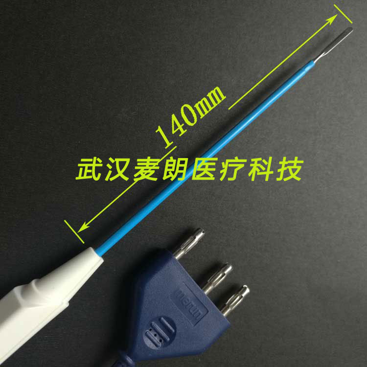 伸縮消融電極3
