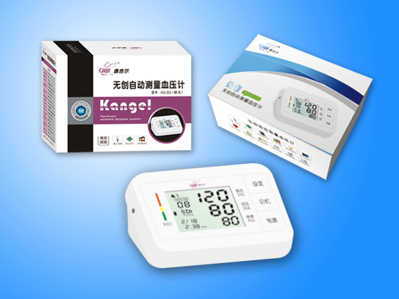 康吉爾品牌_無創(chuàng)自動(dòng)測量電子血壓計(jì)_臂式KG-D系列
