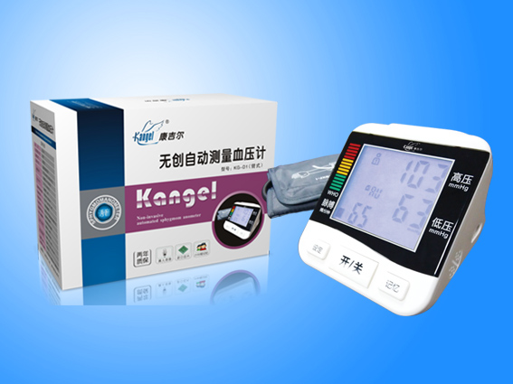 康吉爾品牌_無創(chuàng)自動(dòng)測量電子血壓計(jì)_臂式KG-D系列