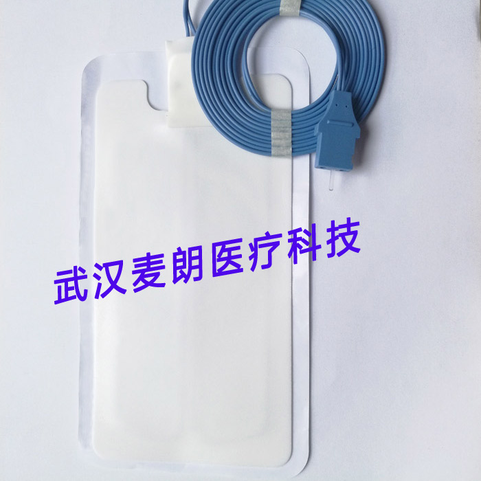 帶線負極板主2