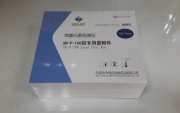 微量血血鉛POCT檢測(cè)儀