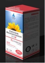 “樂力策'兒童/成人尿鈣/母乳鈣自測試劑盒