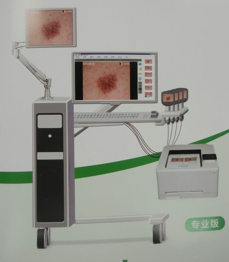 醫(yī)用電子皮膚鏡影像系統(tǒng)