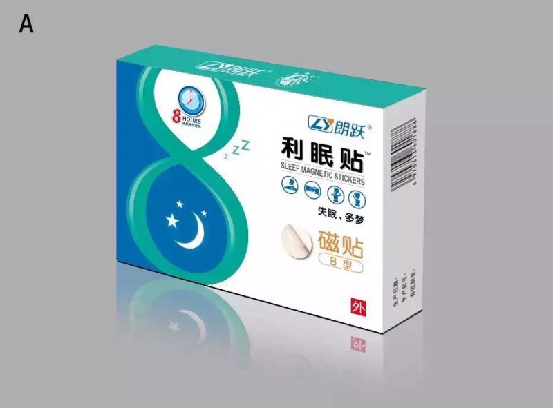 朗躍利眠貼