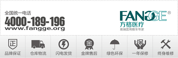 細(xì)節(jié)