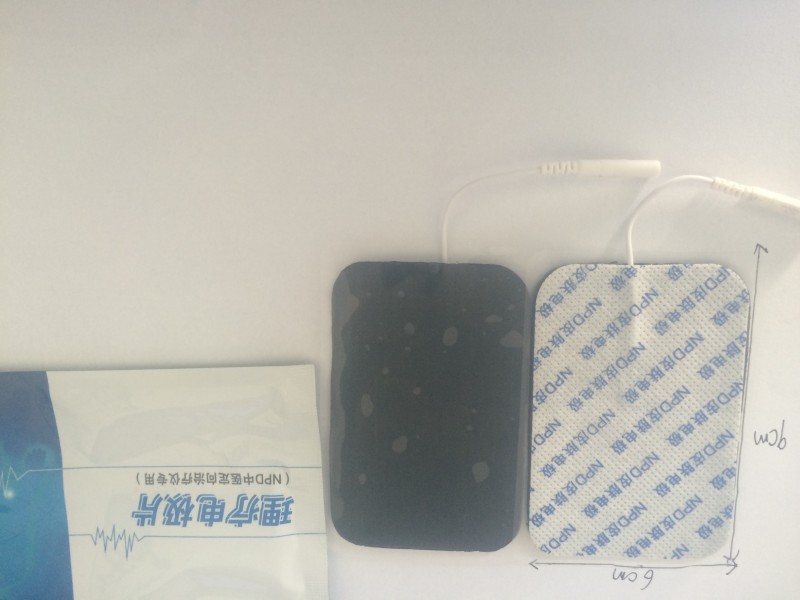 中頻治療儀專用透藥一次性耗材電極片