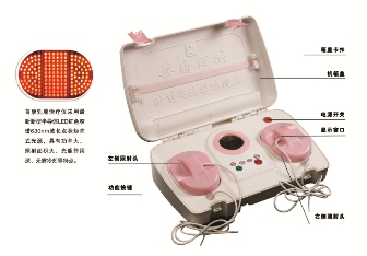 LED冷光源乳腺紅光治療儀，治療乳腺增生家用紅光治療儀