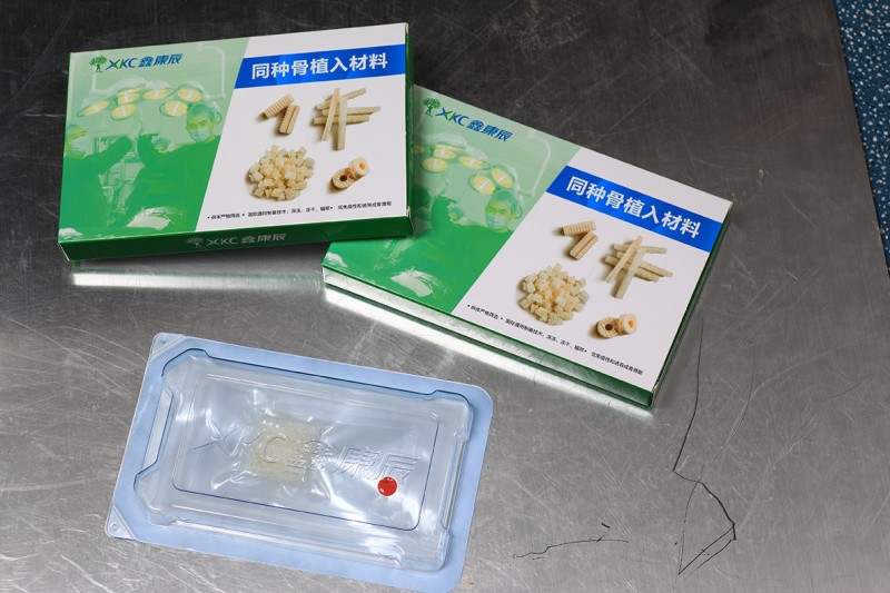 同種異體骨，脫鈣骨基質(zhì)（北京鑫康辰）