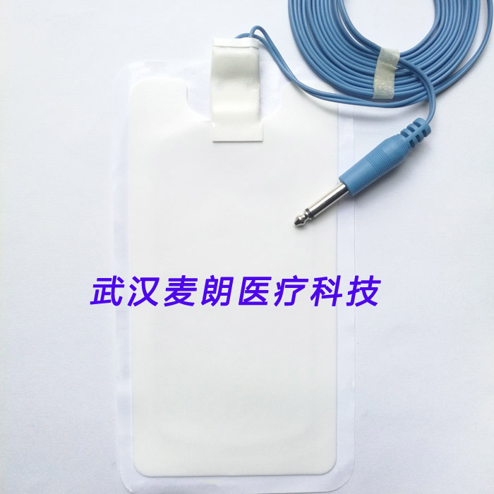 63帶線單極2