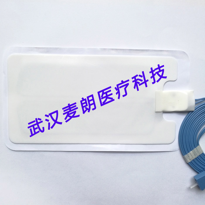 帶線雙極1