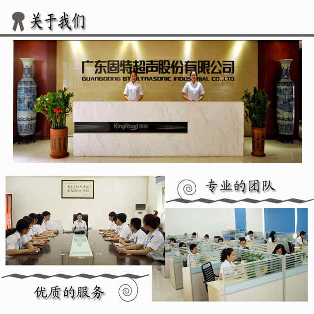 公司（前臺，辦公室）_副本_副本
