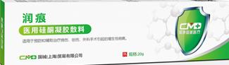 潤痕全國招商