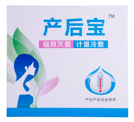 產(chǎn)后寶