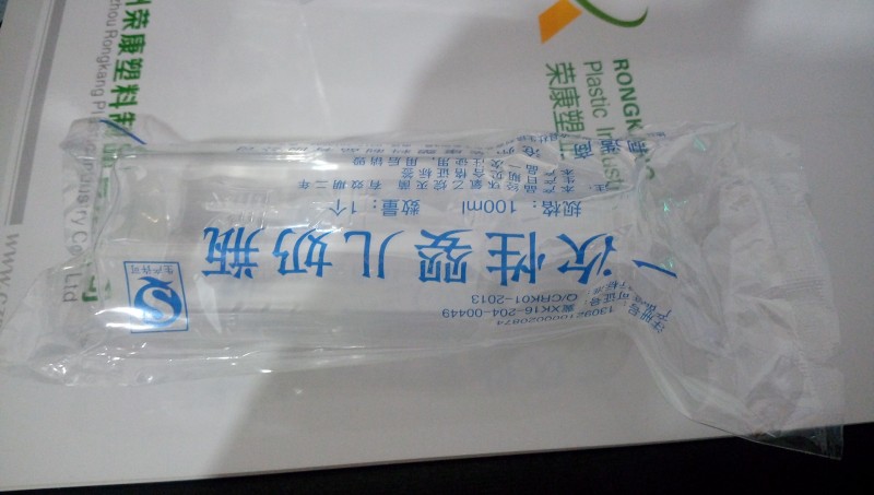 新生兒科新產(chǎn)品，（一次性醫(yī)用奶瓶），廣招代理