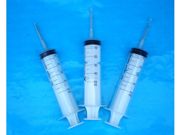 S650一次性無(wú)菌注射器50ml