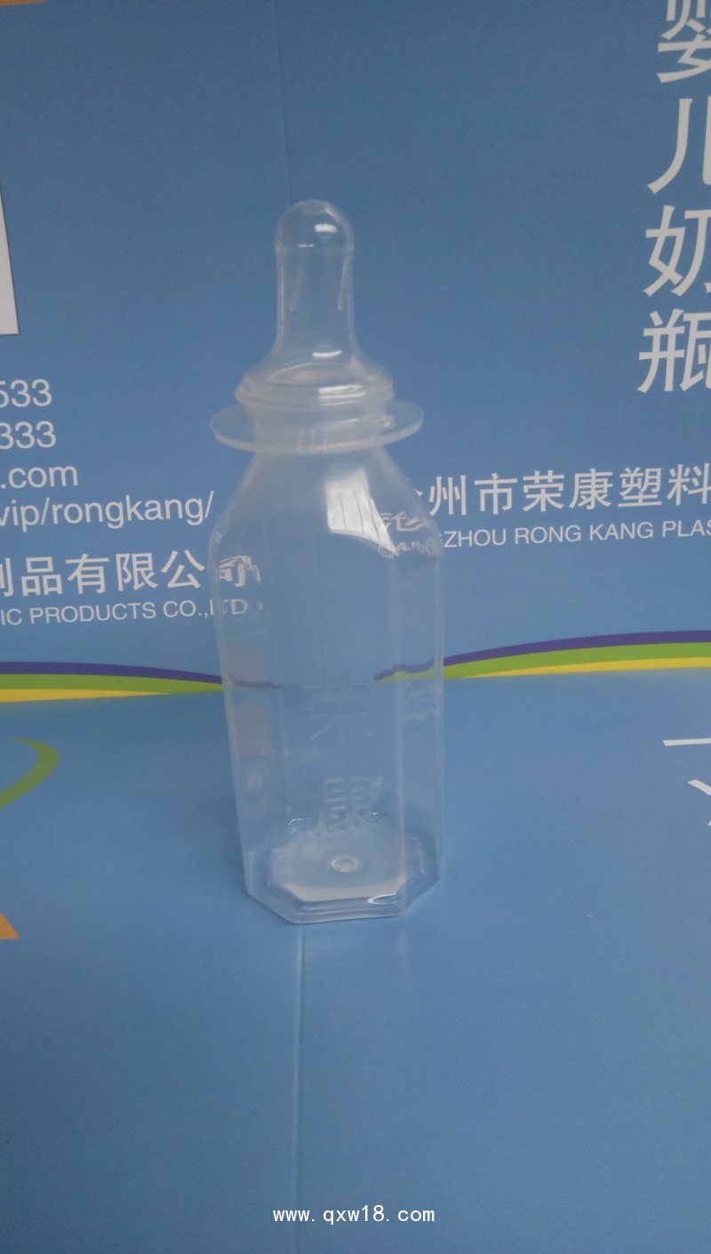 中標產(chǎn)品，一次性滅菌奶瓶，塑料奶瓶 ，廠家直銷， 廣招代理