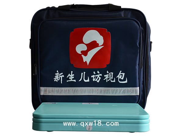 新生兒訪視包，產(chǎn)后訪視包