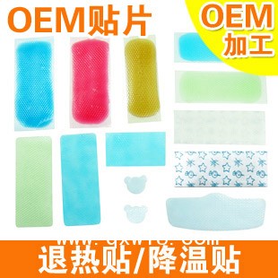 退熱貼OEM代工|加工|貼牌|生產(chǎn)廠家_孚萊醫(yī)藥