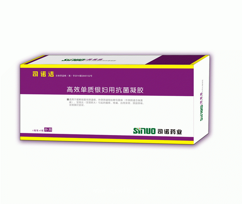 婦科抑菌凝膠
