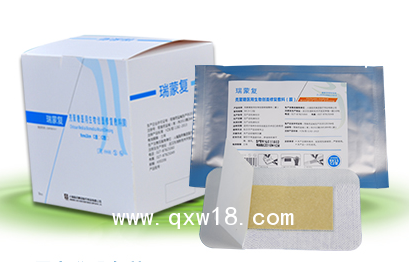 可吸收醫(yī)用膜、自粘性敷料膜、自粘性醫(yī)用膜