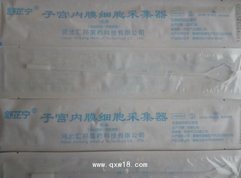 婦科耗材，多科室，市場(chǎng)價(jià)值巨大
