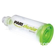 德國原裝進口百瑞霧化器 PARI Chamber儲霧罐霧化罐