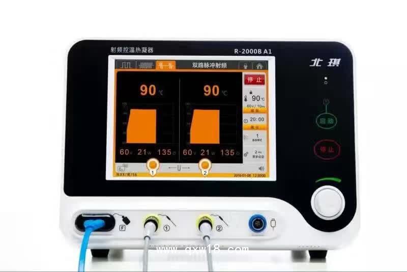 射頻控溫?zé)崮鱎-2000b型