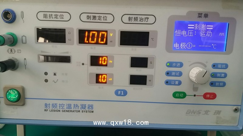 射頻控溫?zé)崮鱎-2000b型