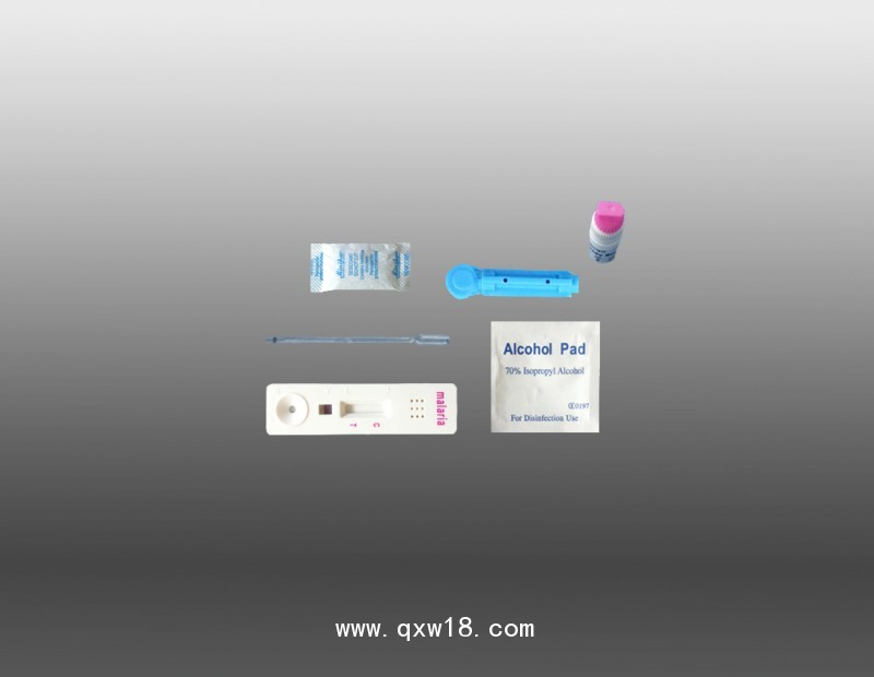 瘧疾全抗原快速檢測(cè)試劑卡