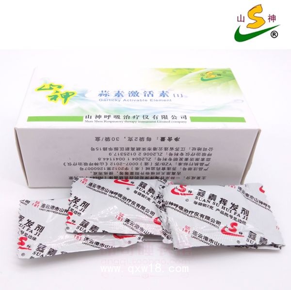 蒜素呼吸治療儀-肺結(jié)核、肺氣腫、肺癌