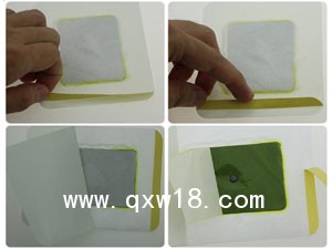 九葉苗祖遠(yuǎn)紅外磁療貼