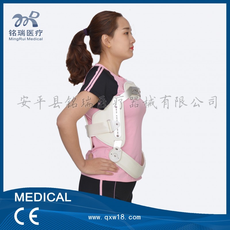 侏維背架脊椎骨折術(shù)后固定骨軟骨炎脊椎后凸可調(diào)過(guò)申支具