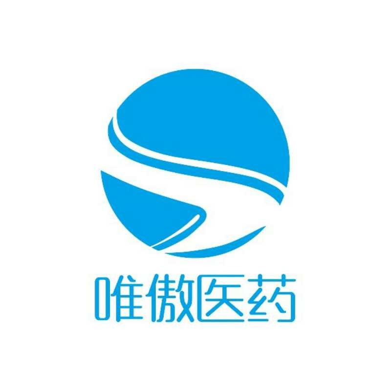 癌癥尿液診斷試劑（7省醫(yī)保新增醫(yī)療服務(wù)項(xiàng)目）