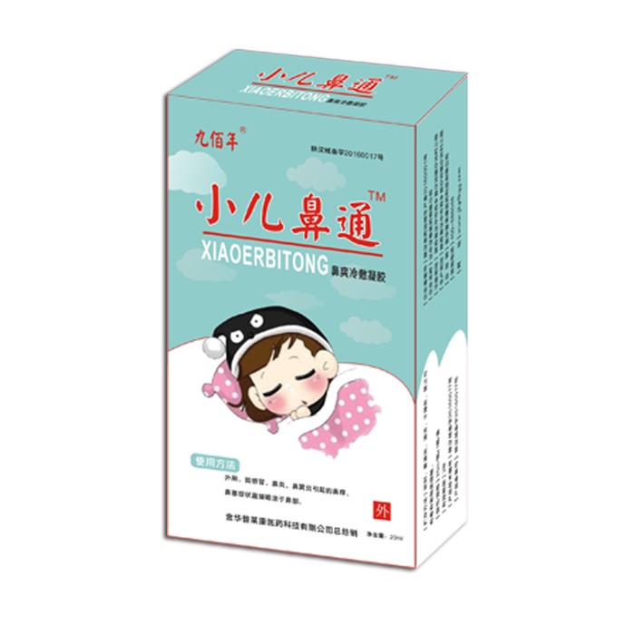 鼻炎類的產(chǎn)品：小兒鼻通（鼻爽冷敷凝膠一類醫(yī)療器械外用）