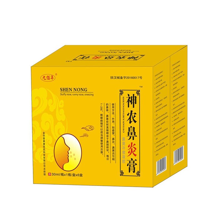 鼻炎類(lèi)的產(chǎn)品：神農(nóng)鼻炎膏（鼻爽冷敷凝膠一類(lèi)醫(yī)療器械外用）