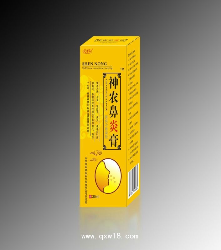 鼻炎類(lèi)的產(chǎn)品：神農(nóng)鼻炎膏（鼻爽冷敷凝膠一類(lèi)醫(yī)療器械外用）